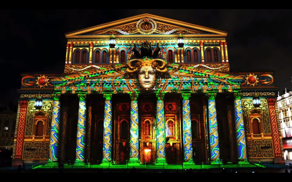 Building Projection Mapping How Why And How Much VMS   Maxin10sity 1024x640 