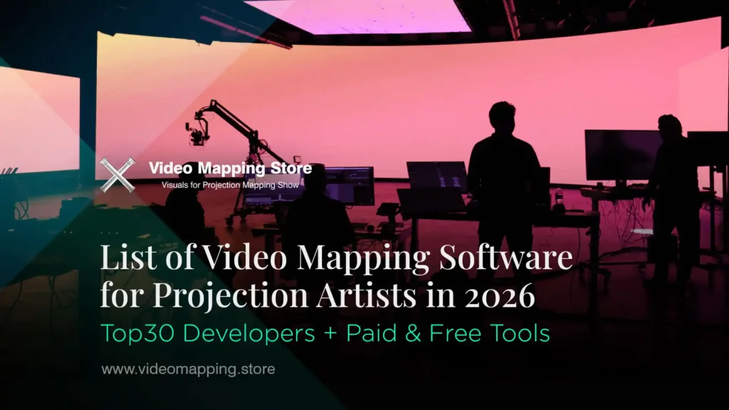 Full list of Projection Mapping Software in 2026 + Free & Paid Tools